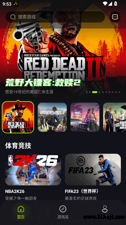 机咪app首页游戏推荐