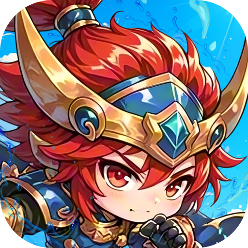 三国野望（争霸天下）