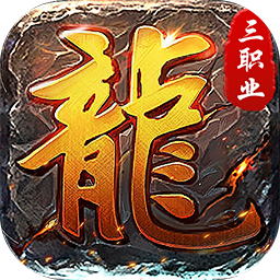 全民祖玛（九流派红包版）