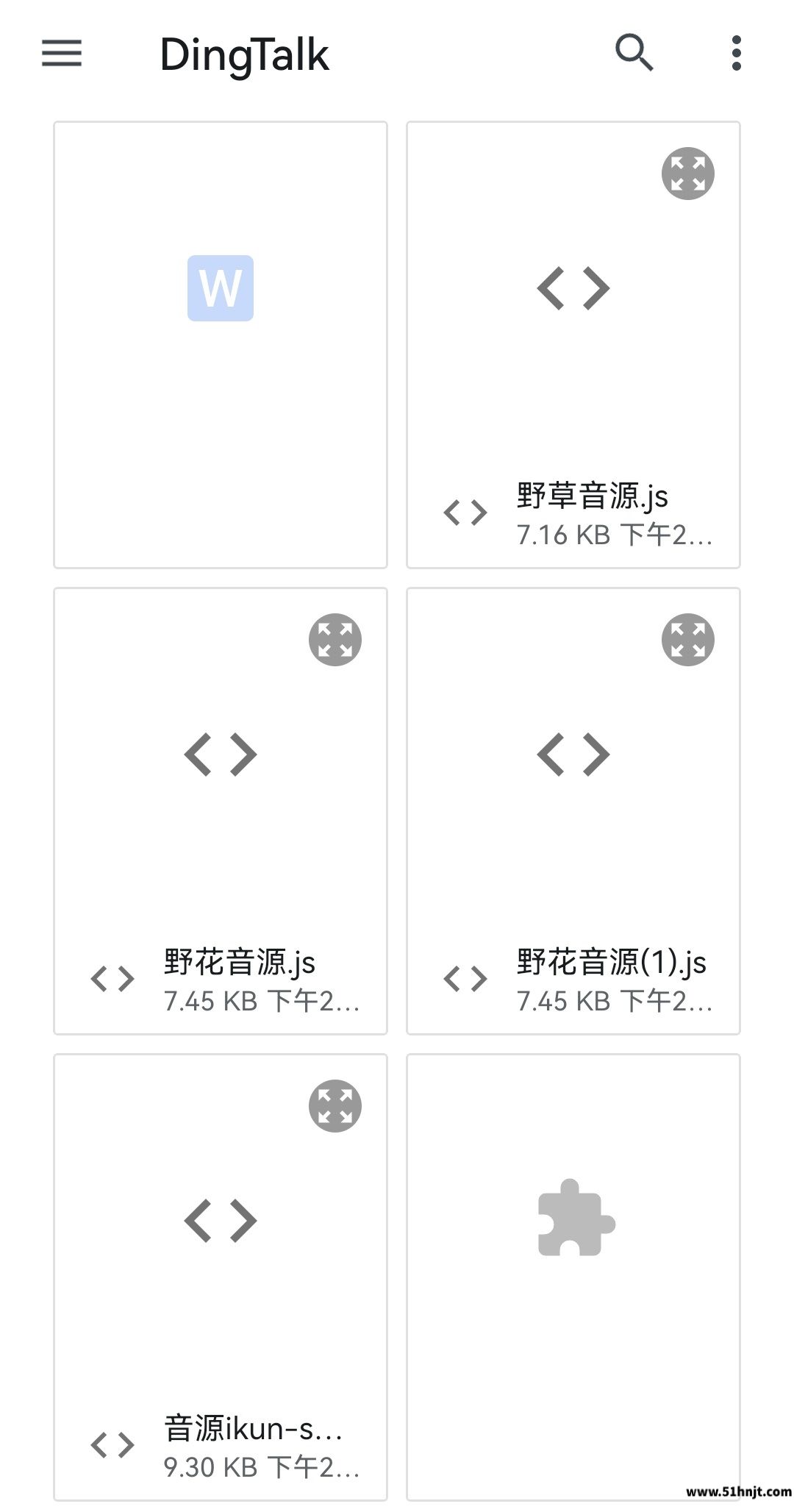 洛雪音乐选择本地音源文件