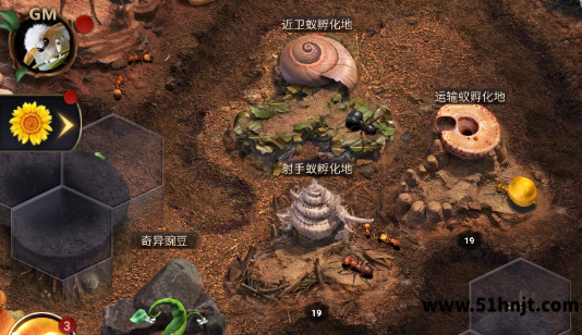 小小蚁国低级兵蚁怎么升级-兵蚁异变与兵蚁栖息地操作方法