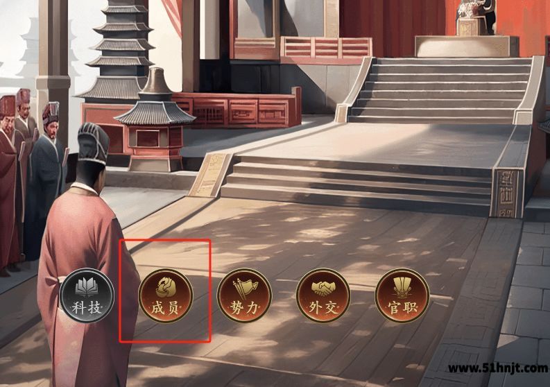 三国志之九州战同盟成员列表