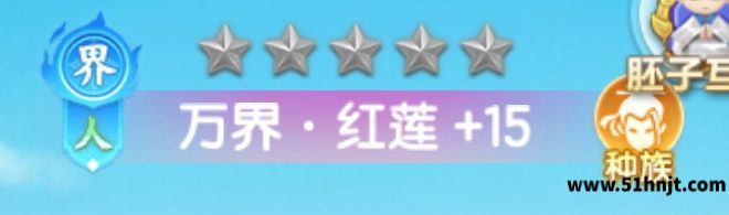 QQ浏览器图片压缩方法 手机照片太大怎么压缩及文件位置