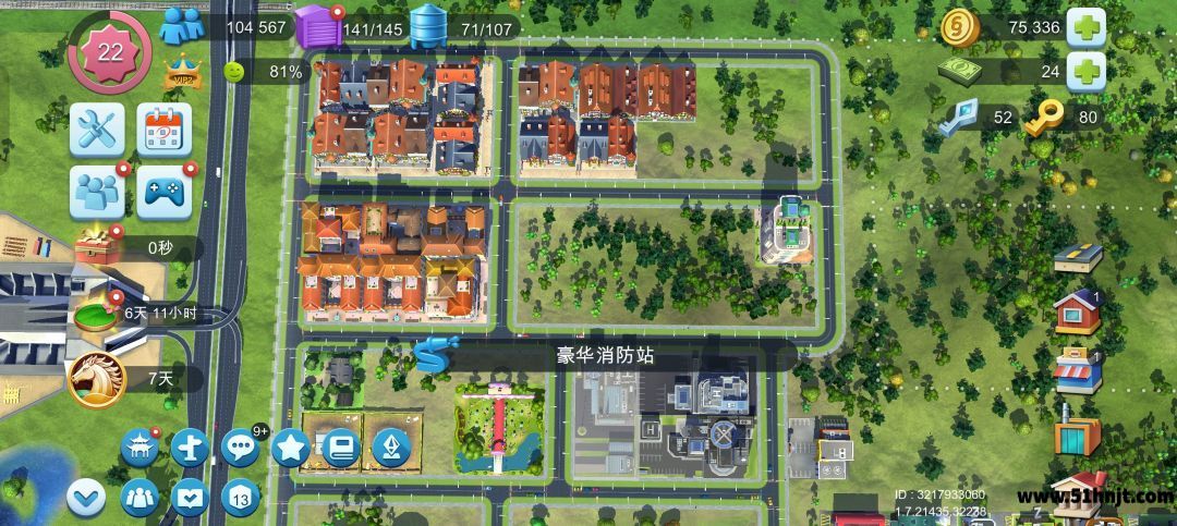 模拟城市我是市长住宅区怎么布局？双排住宅与服务设施摆放攻略