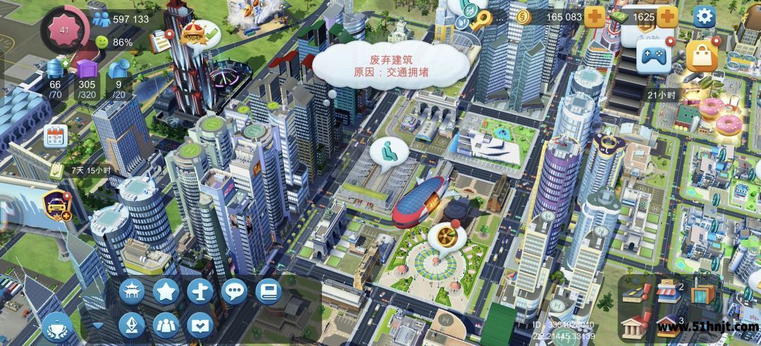 模拟城市我是市长道路拥堵处理方法-堵车路段查看与道路升级攻略