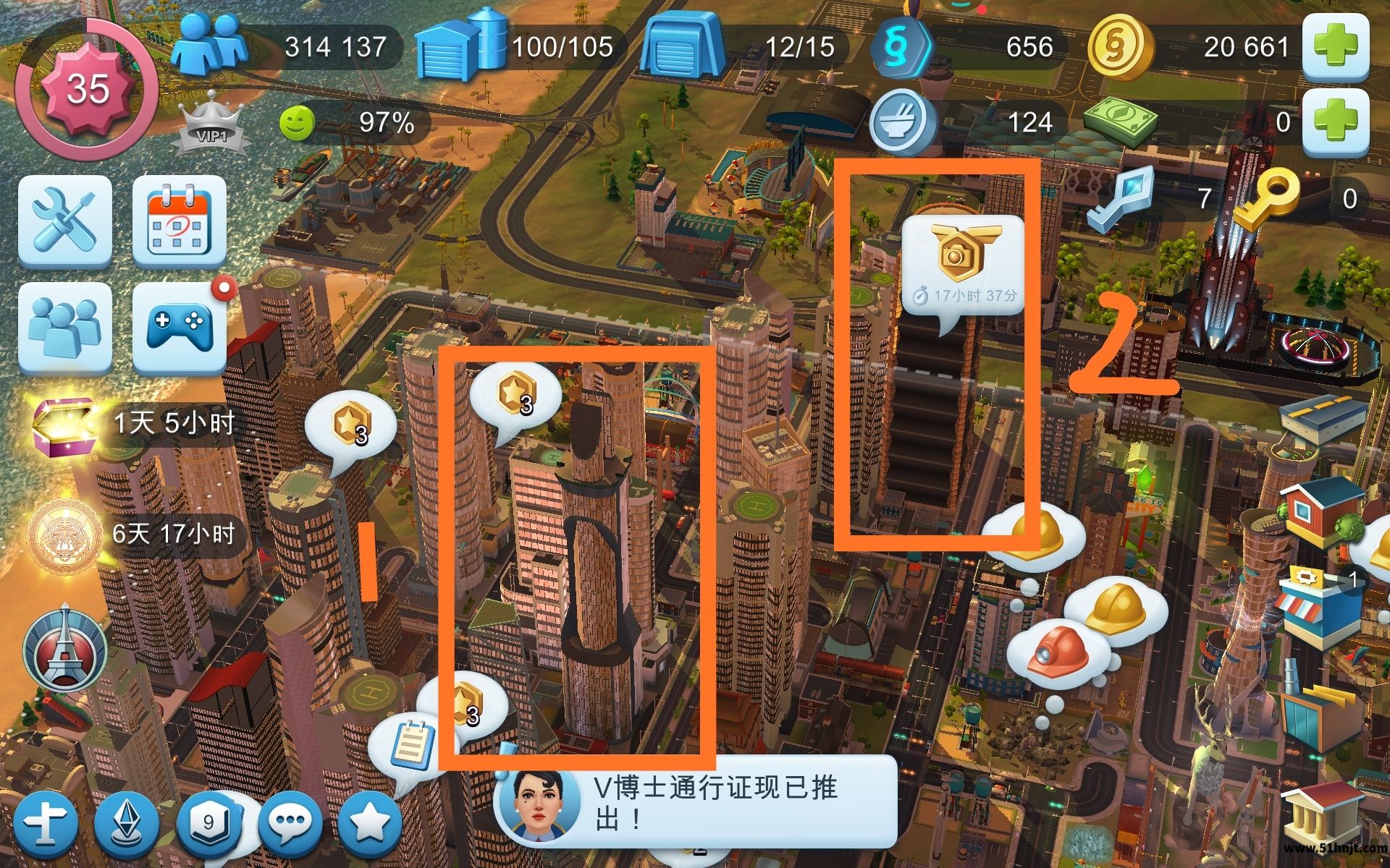模拟城市我是市长史诗任务图标和城市住宅界面