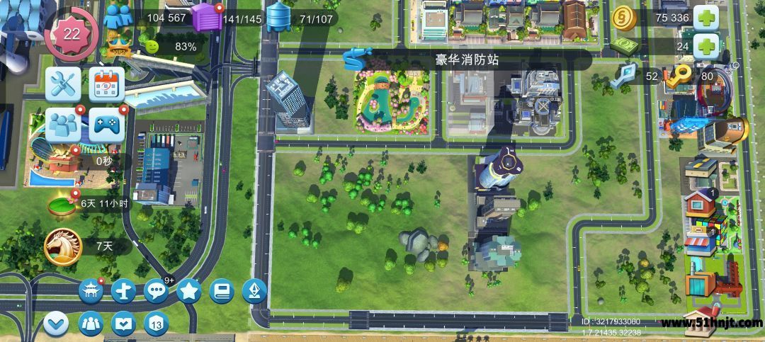 模拟城市我是市长住宅区服务设施覆盖布局