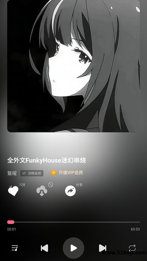 DJ串烧库app截图