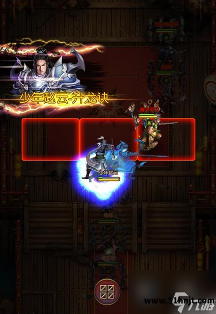 权御三国武将布阵完成后进入战斗