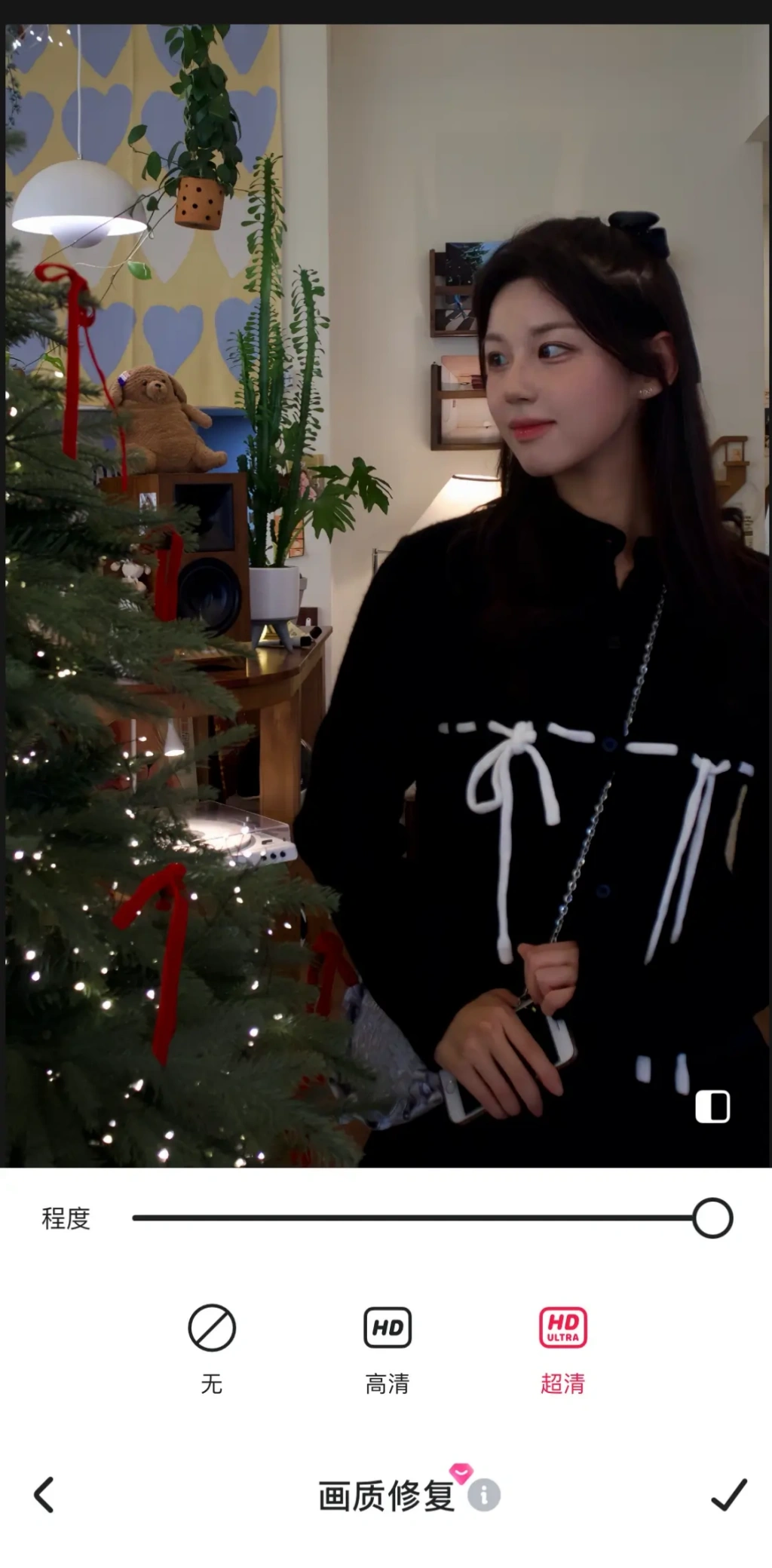 美图秀秀画质修复高清和超清设置界面