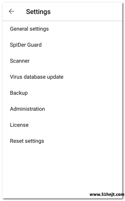 大蜘蛛杀毒软件实时保护设置-SpIDer Guard开启与运行检查方法