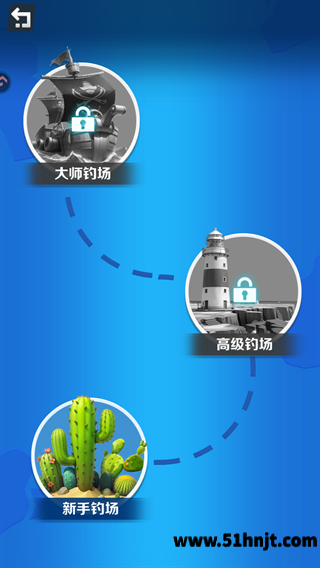 钓鱼大神新手高级大师钓场选择截图
