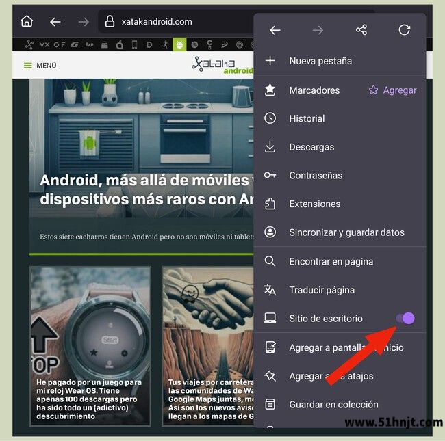 火狐浏览器开启Desktop site电脑版网页