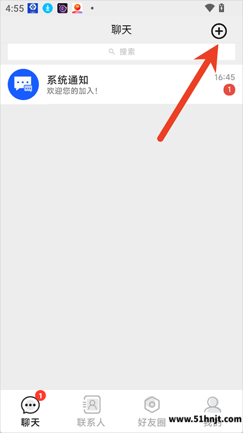 欲言app聊天页面右上角添加按钮