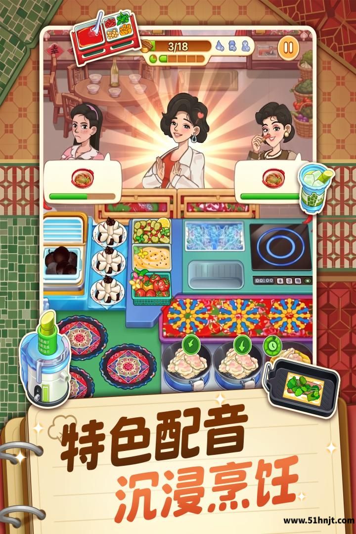 糖果森林逃脱手游截图