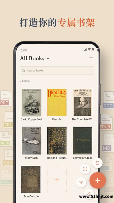 BooxReader阅读器app截图