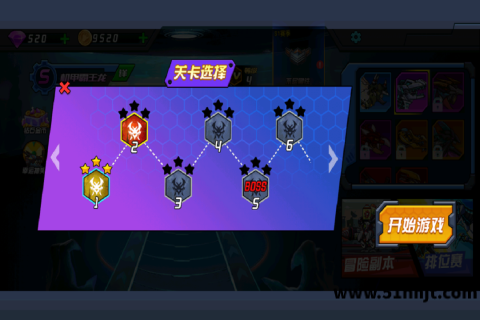 超人闯一闯关卡选择界面和开始游戏按钮