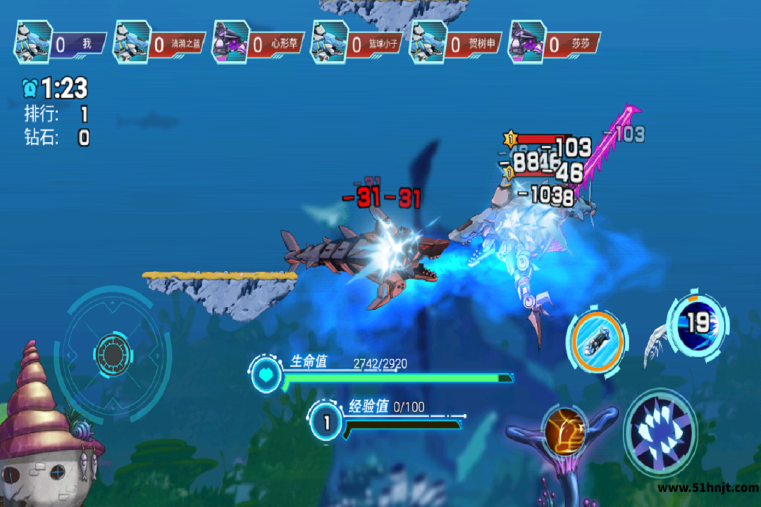 海洋大乱斗游戏截图
