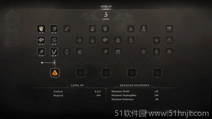 不朽遗志琥珀放入槽位后的确认装备界面