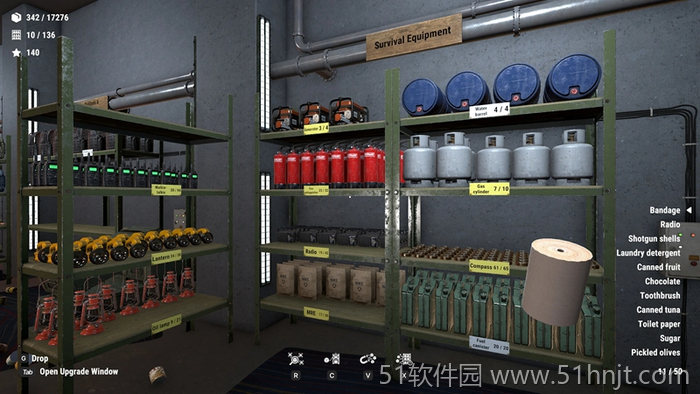 游戏截图4