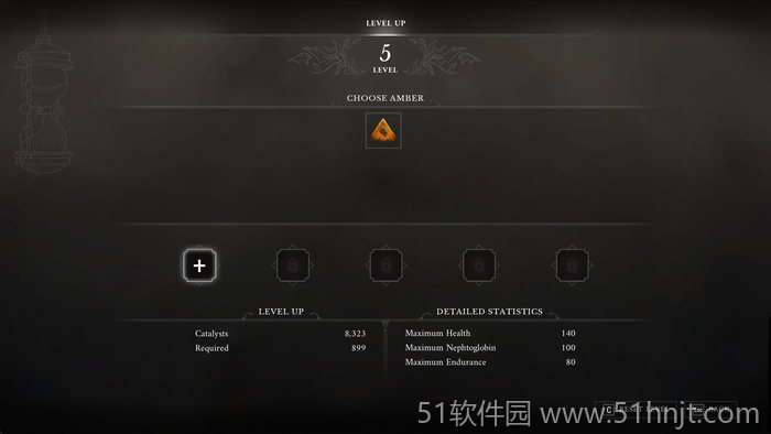 不朽遗志CHOOSE AMBER琥珀选择界面