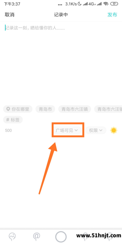 Soul个人主页中已发布瞬间右侧的功能入口