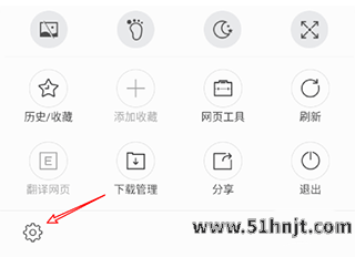 搜狗浏览器下载管理在哪里？手机版查看下载任务的方法