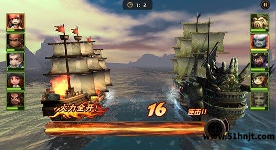 加勒比海盗启航大海战火力全开及连击数字显示界面