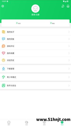 葫芦侠3楼空间页面右上角的月亮图标