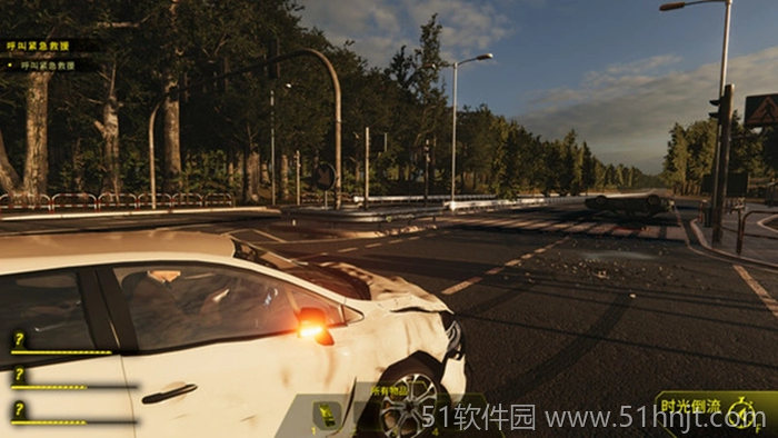 游戏截图4