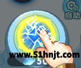 灵魂序章点击锻造按钮进行打铁的操作画面