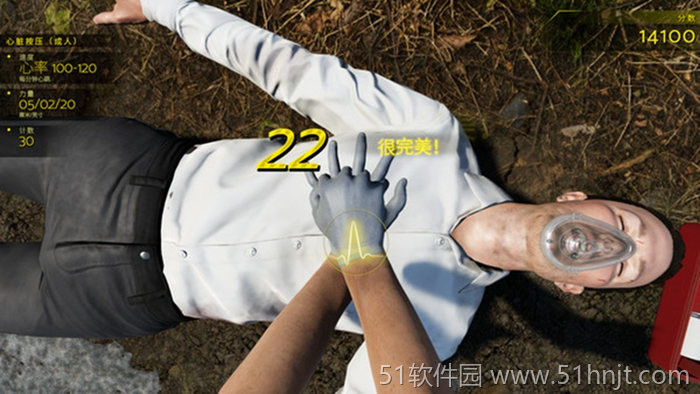 游戏截图2