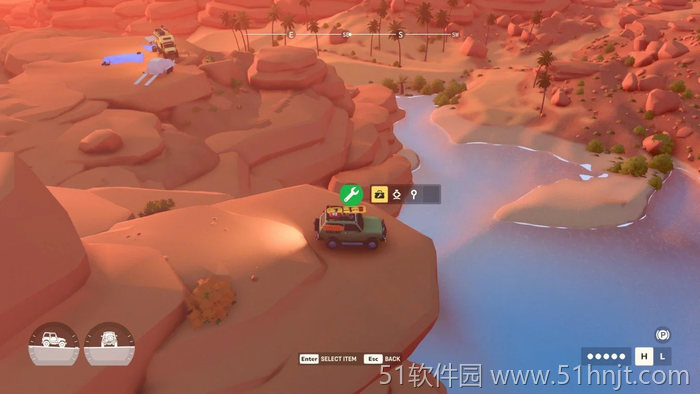 越过山丘使用工具菜单选择并放置便携绞盘