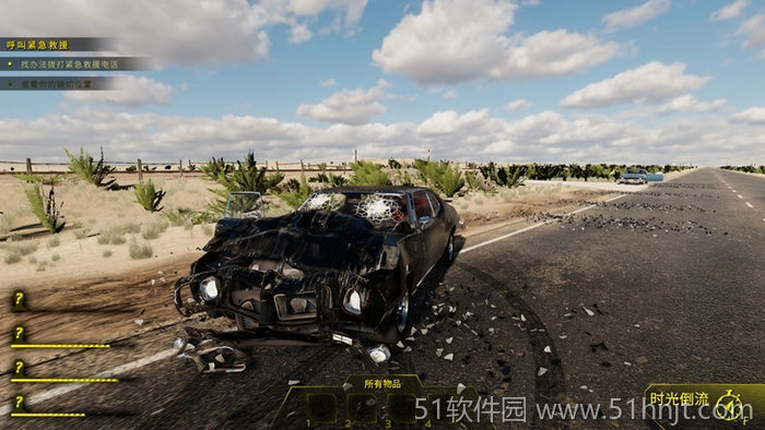 游戏截图6