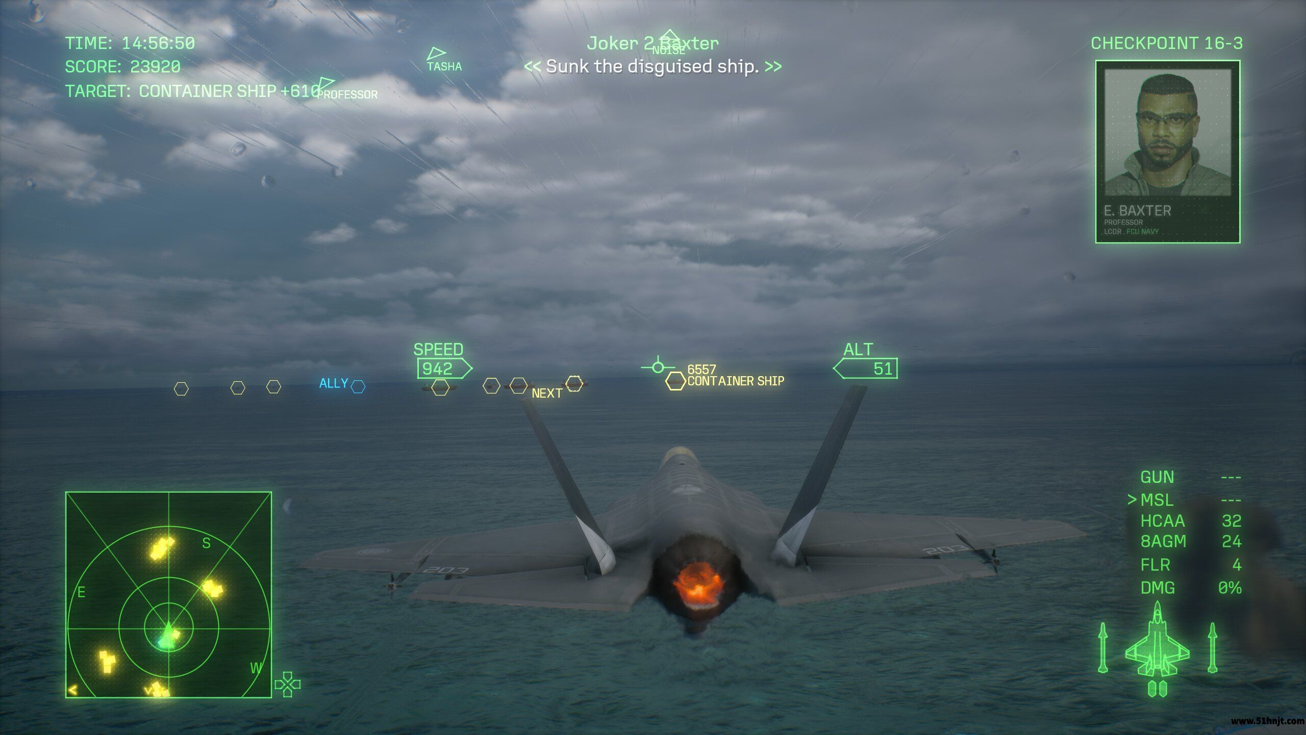 皇牌空战8第16关锁定伪装集装箱货船CONTAINER SHIP的游戏画面