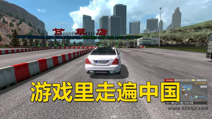 游戏截图2