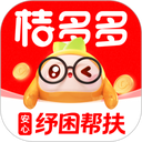桔多多app