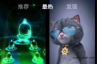 来电秀视频铃声免费版推荐和热门视频列表