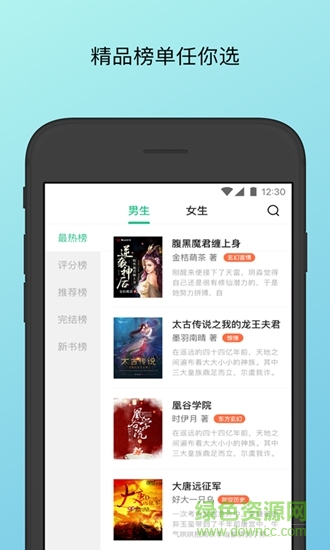简单阅读