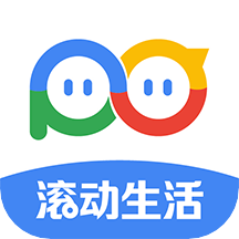 泡泡车社交