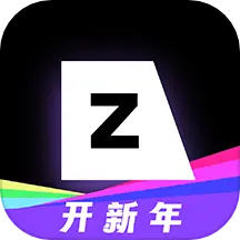 装备前线