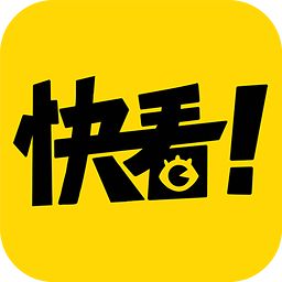 快看漫画电视版v3.3.1安卓版