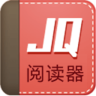 JQ小说阅读器