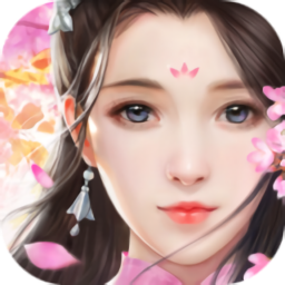 缥缈情缘手游