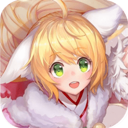 狐妖小萌娘