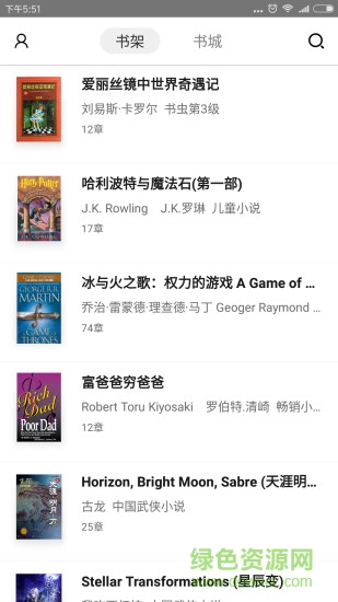 TXT英语小说