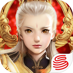 大唐游仙记网易版