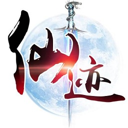 仙迹破解版