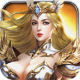 亚特兰纪元手机版