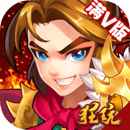 封神问仙游戏
